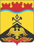 Coat of arms of Shakhty